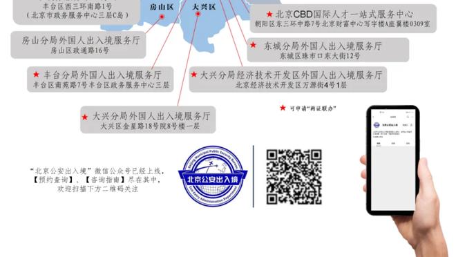 雷竞技软件下载截图0